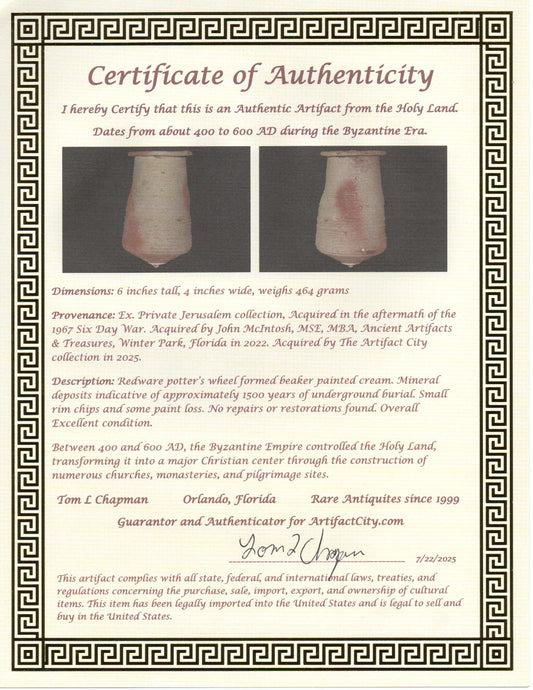 Ancient Holy Land Artifact Large Beaker Found in Israel 400 BC-600 AD COA J128