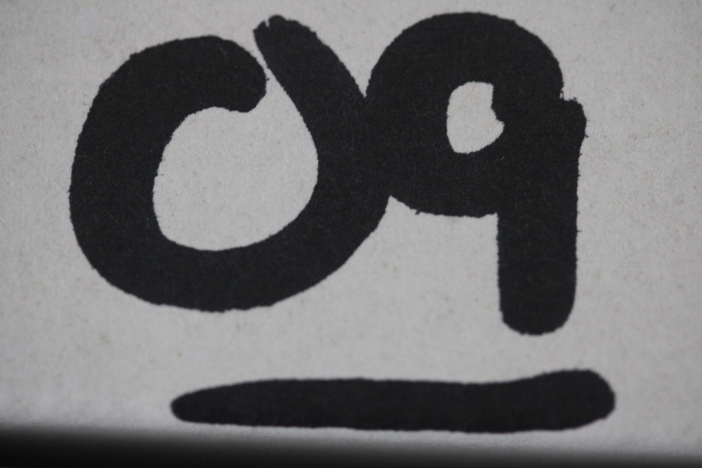 Widows Mite Coin Holy Land Artifact Jesus Christ Lifetime Free Display Frame 009