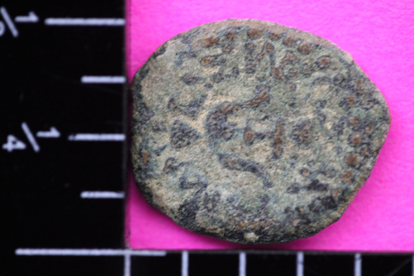 Widows Mite Coin Holy Land Artifact Free Display Frame Jesus Christ Lifetime 121