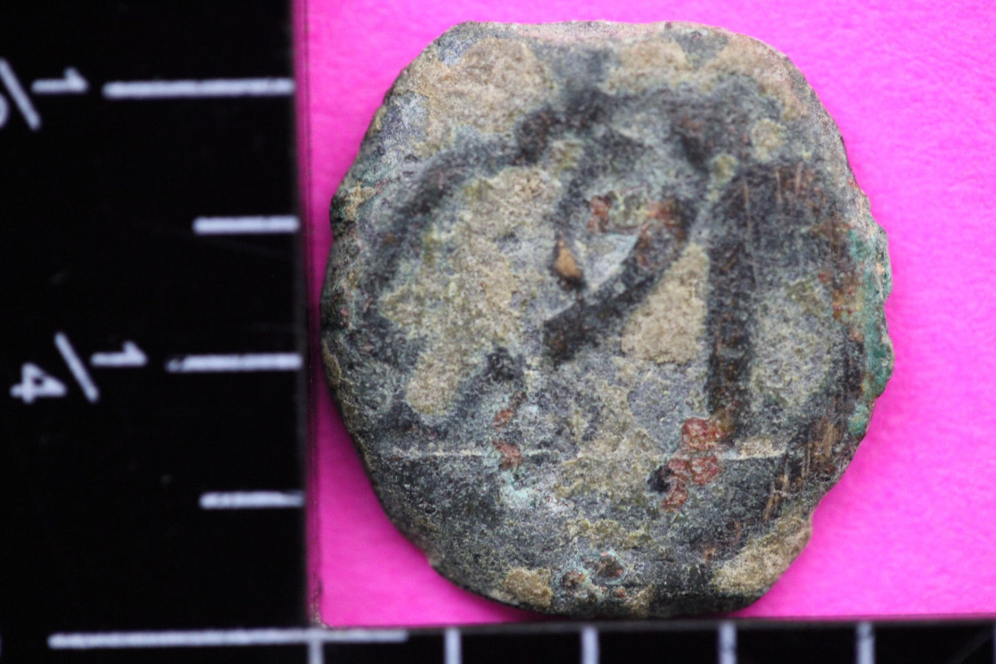 Widows Mite Coin Holy Land Artifact Free Display Frame Jesus Christ Lifetime 117