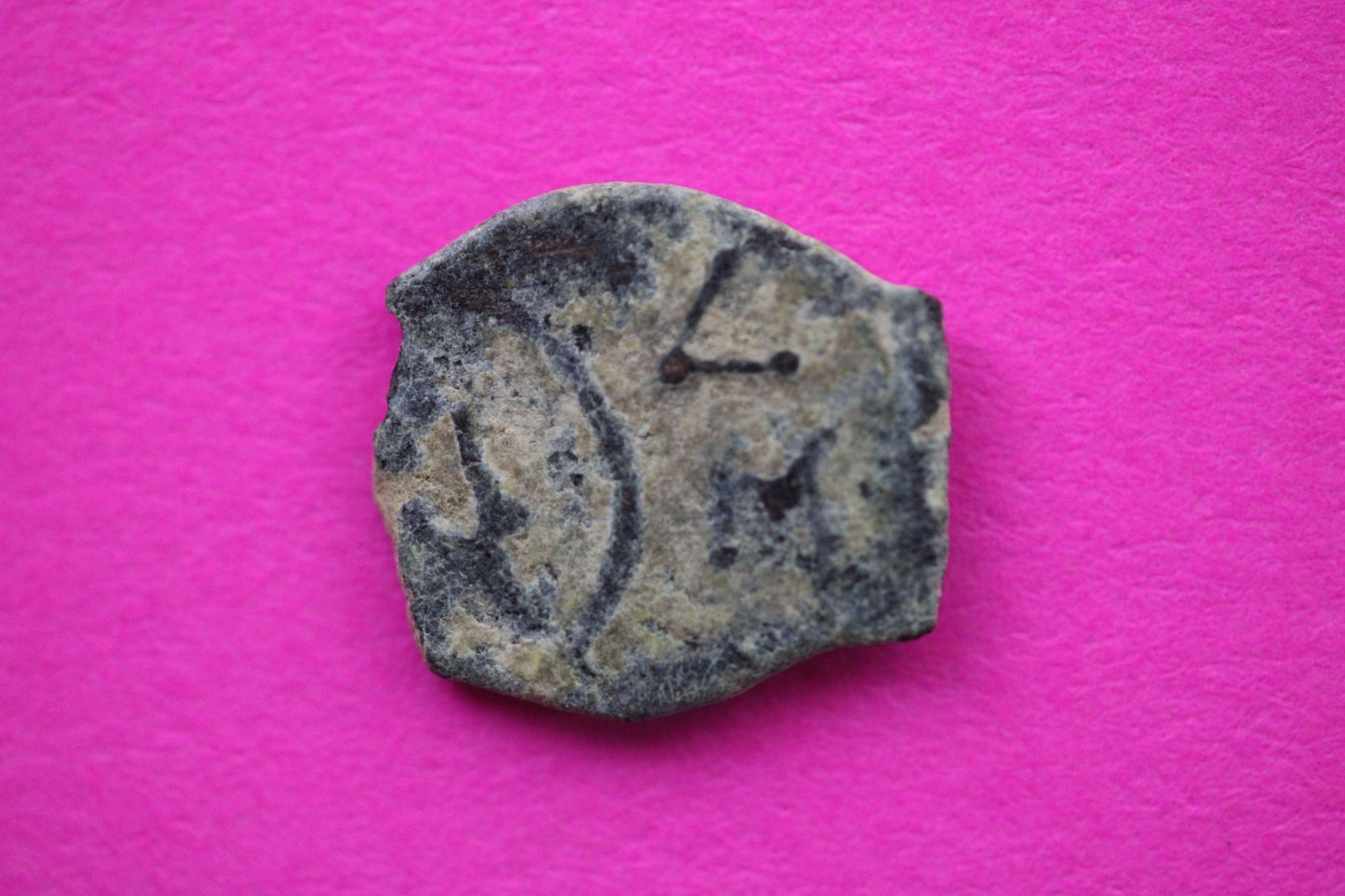 Widows Mite Coin Holy Land Artifact Free Display Frame Jesus Christ Lifetime 34