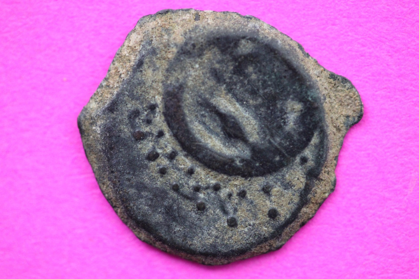 Widows Mite Coin Holy Land Artifact Free Display Frame Jesus Christ Lifetime 118