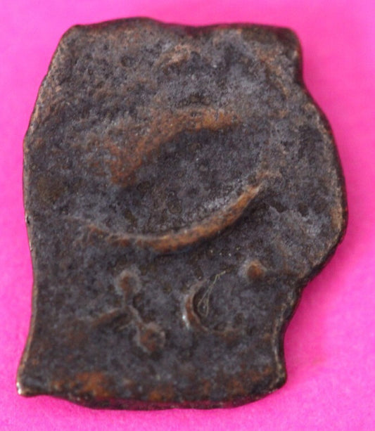 Widows Mite Coin Holy Land Artifact Jesus Christ Lifetime Free Display Frame 032