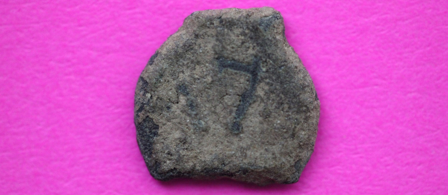 Widows Mite Coin Holy Land Artifact Free Display Frame Jesus Christ Lifetime 178