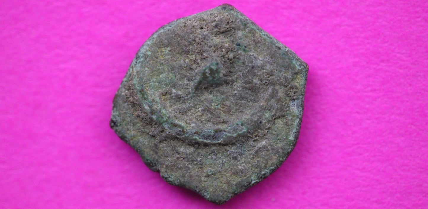 Jesus Christ Lifetime Widow's Mite Holy Land Artifact Free Display Frame COA 38