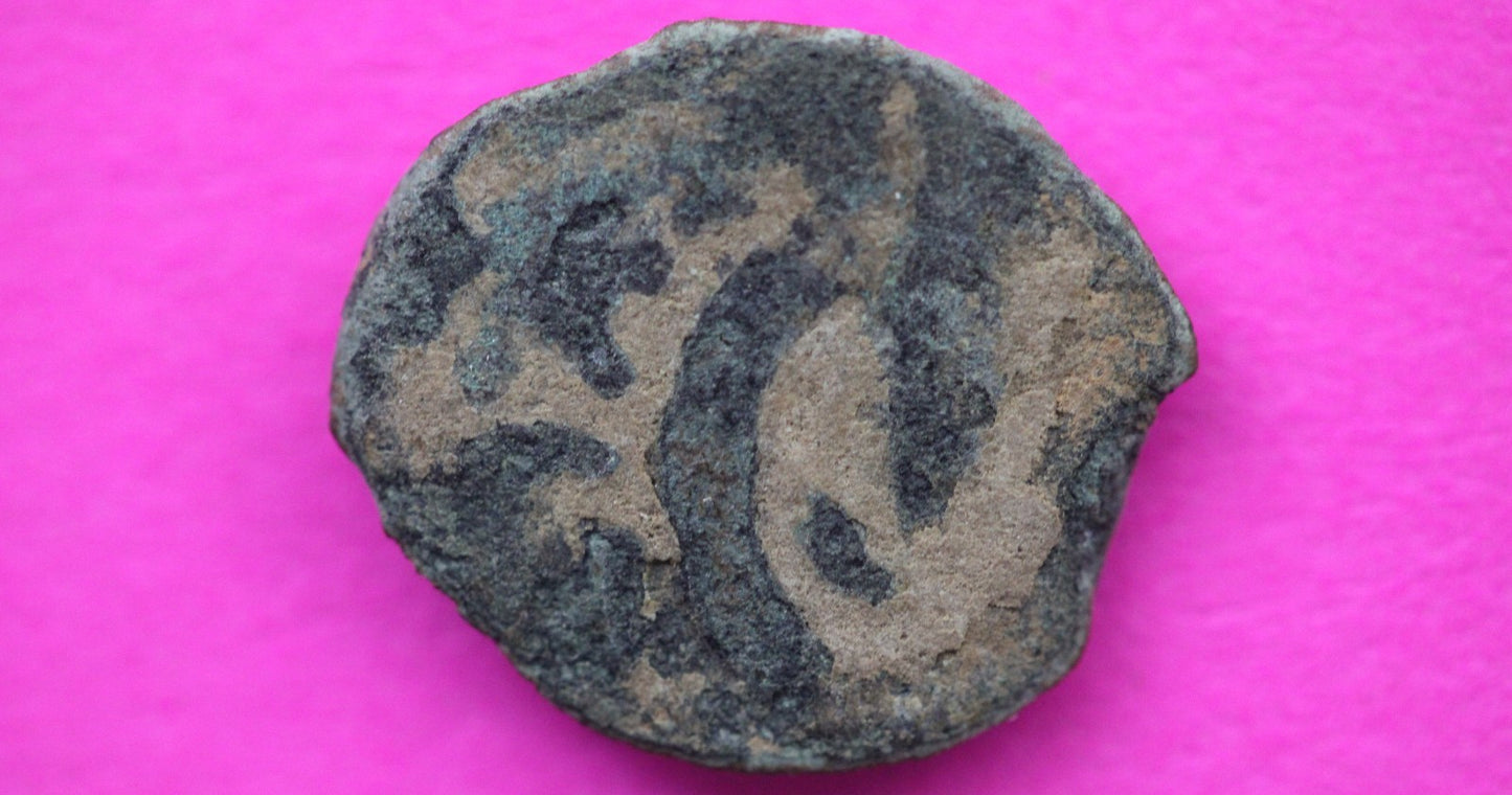 Widows Mite Coin Holy Land Artifact Free Display Frame Jesus Christ Lifetime 135