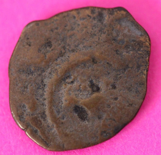 Widows Mite Coin Holy Land Artifact Jesus Christ Lifetime Free Display Frame 024