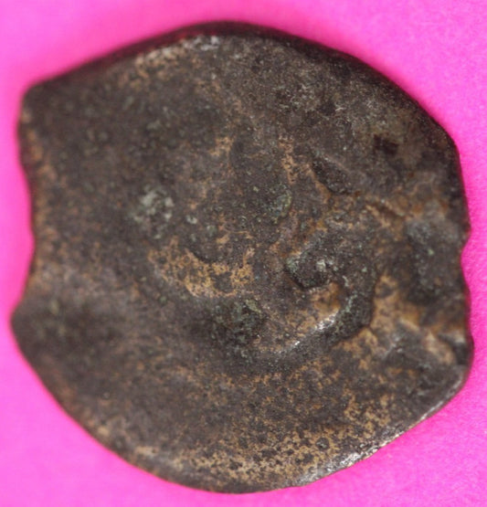 Authentic Jesus Christ Era Holy Land Widow's Mite Artifact 50 BC - 50 AD COA 012