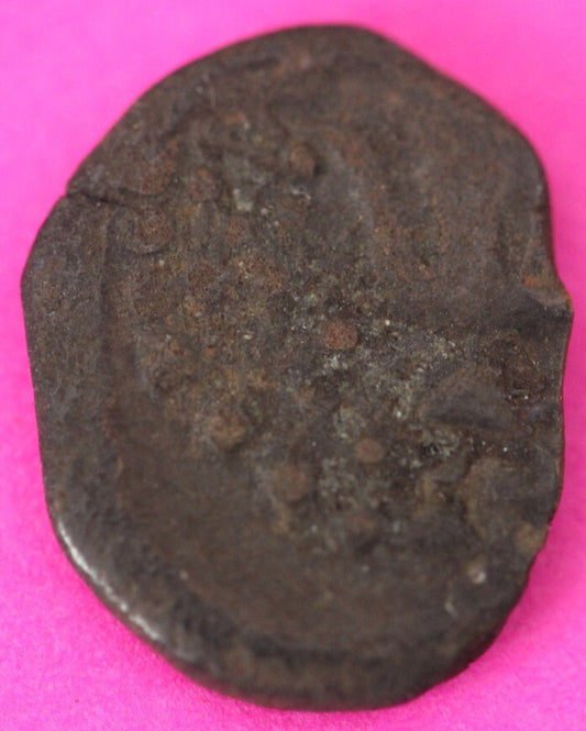 Widows Mite Coin Holy Land Artifact Jesus Christ Lifetime Free Display Frame 017