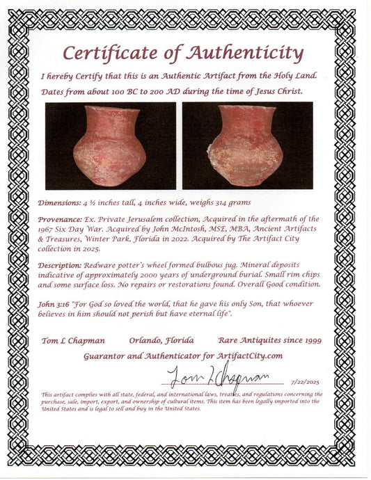 Ancient Holy Land Artifact From Time of Jesus Christ Bowl 100BC-200AD COA J130