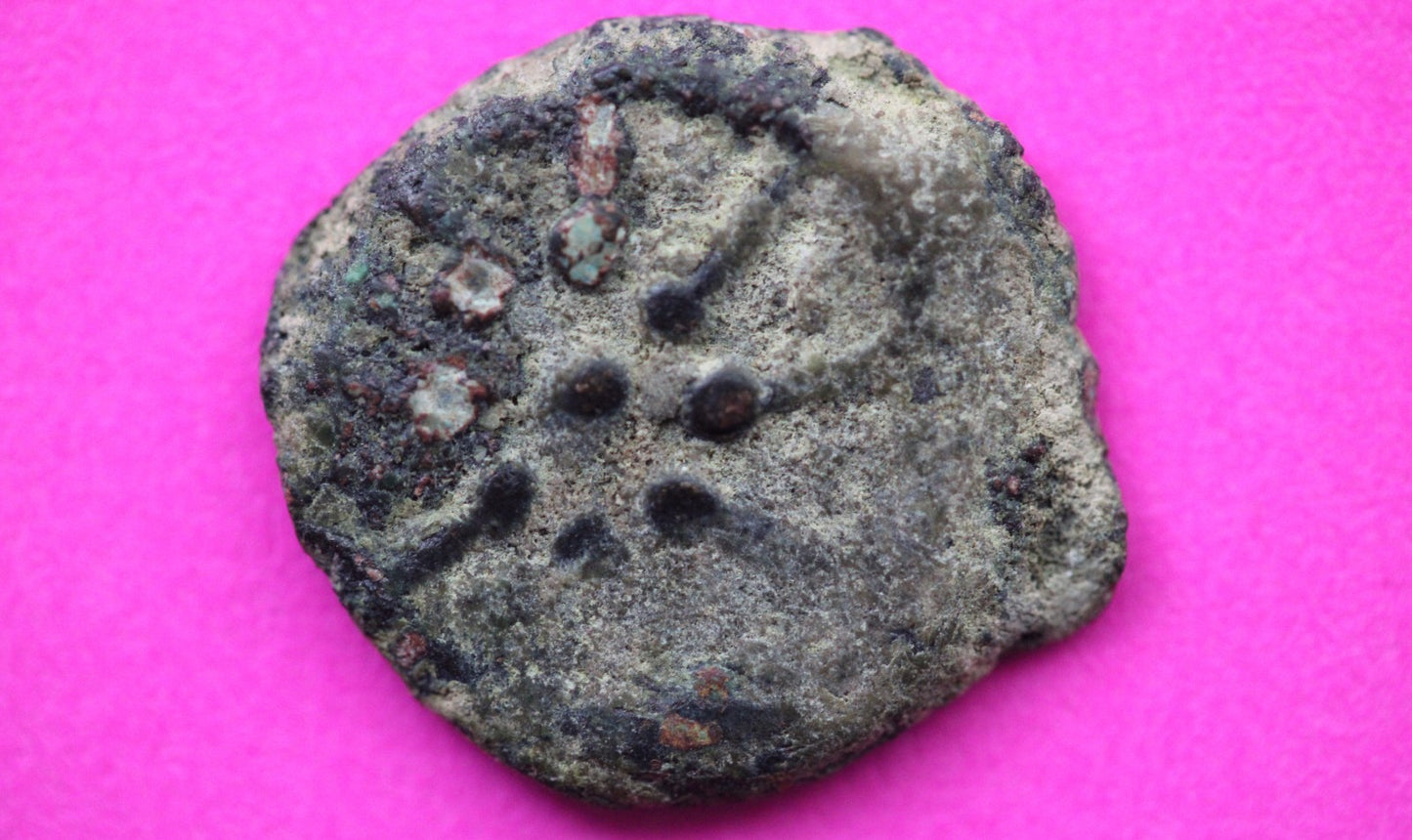 Widows Mite Coin Holy Land Artifact Free Display Frame Jesus Christ Lifetime 164