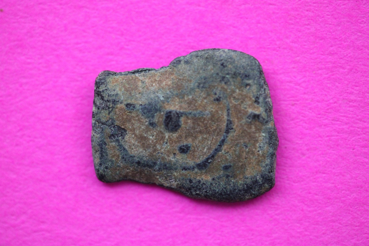 Widows Mite Coin Holy Land Artifact Free Display Frame Jesus Christ Lifetime 41