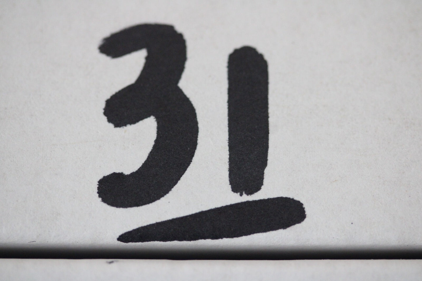 Widows Mite Coin Holy Land Artifact Jesus Christ Lifetime Free Display Frame 031