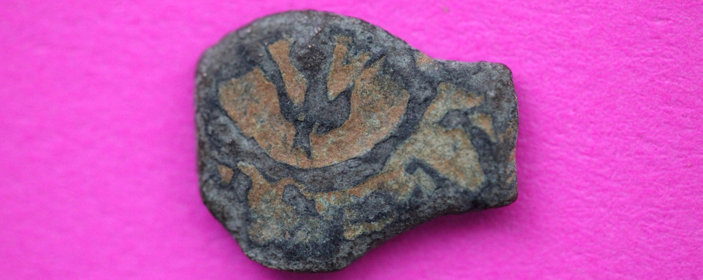 Widows Mite Coin Holy Land Artifact Free Display Frame Jesus Christ Lifetime 146