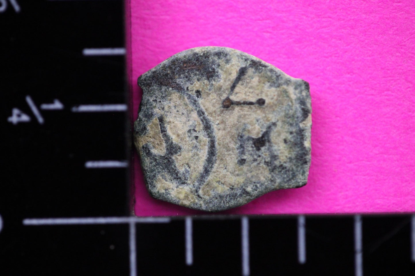 Widows Mite Coin Holy Land Artifact Free Display Frame Jesus Christ Lifetime 34