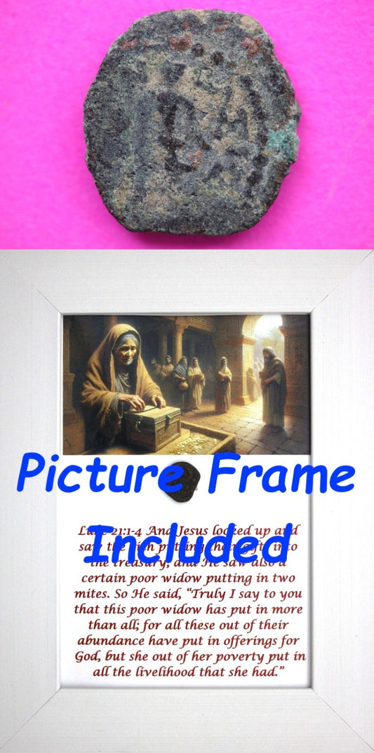 Widows Mite Coin Holy Land Artifact Free Display Frame Jesus Christ Lifetime 117