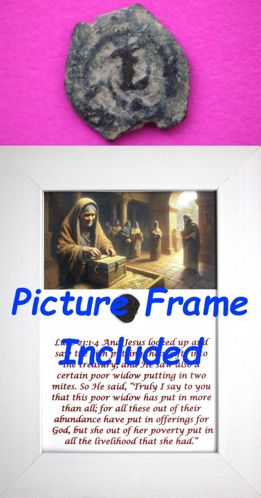 Widows Mite Coin Holy Land Artifact Free Display Frame Jesus Christ Lifetime 142