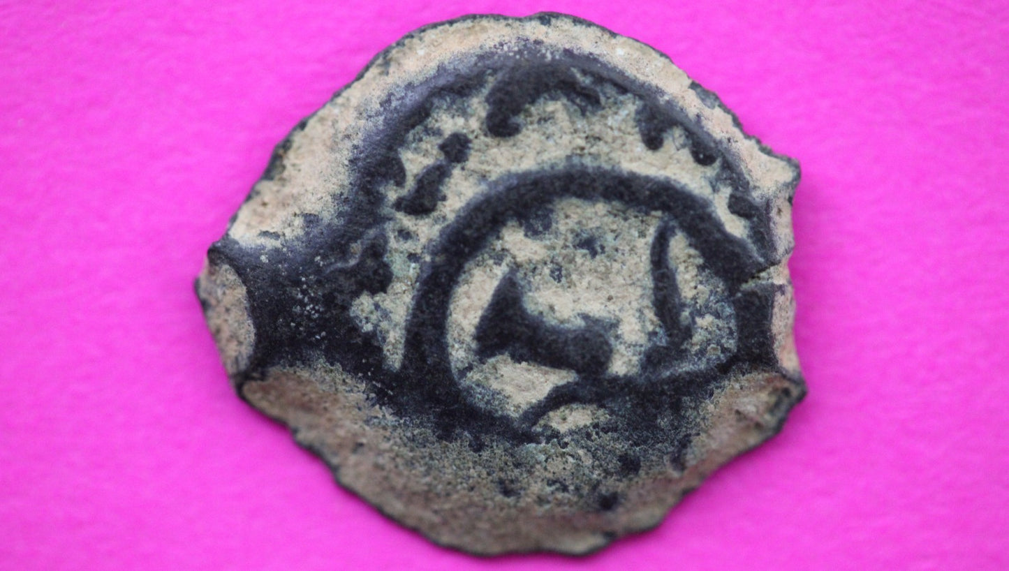 Widows Mite Coin Holy Land Artifact Free Display Frame Jesus Christ Lifetime 83