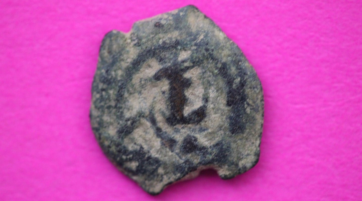 Widows Mite Coin Holy Land Artifact Free Display Frame Jesus Christ Lifetime 142