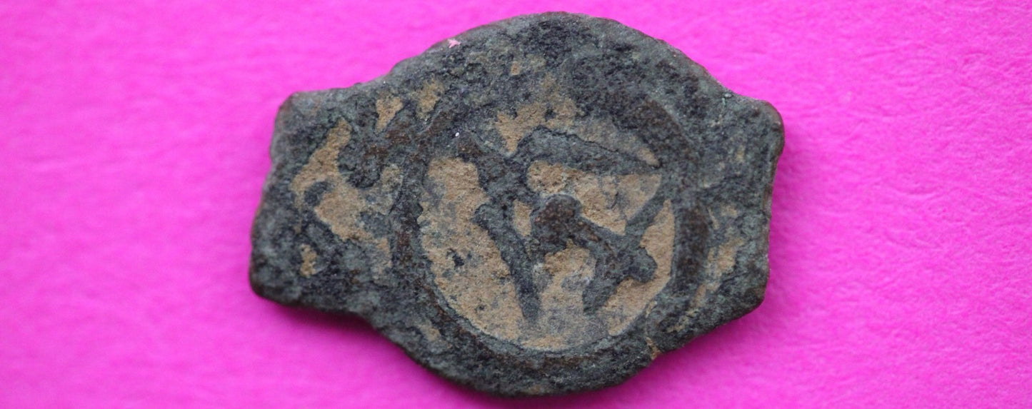 Widows Mite Coin Holy Land Artifact Free Display Frame Jesus Christ Lifetime 199