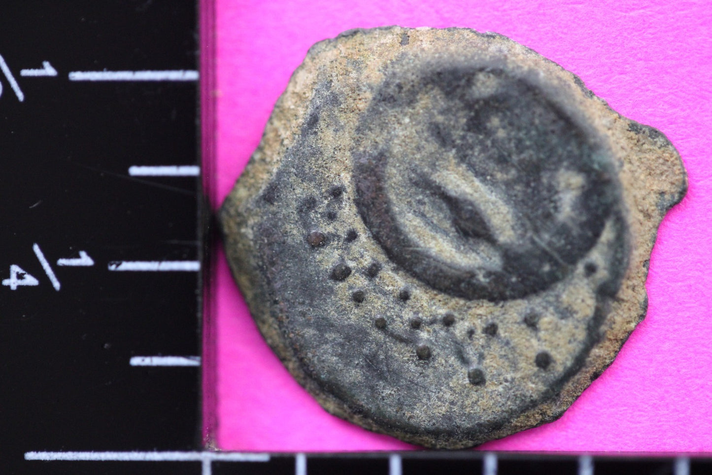 Widows Mite Coin Holy Land Artifact Free Display Frame Jesus Christ Lifetime 118