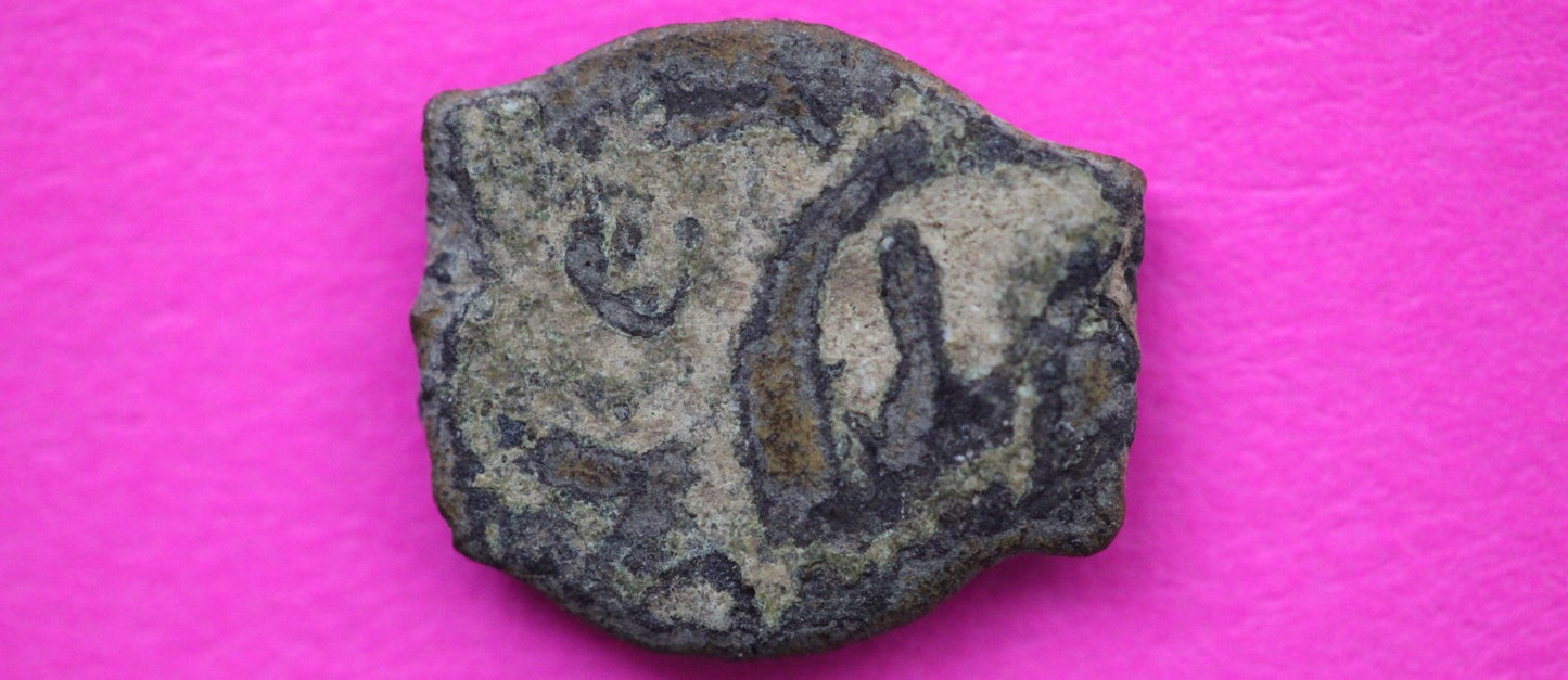 Widows Mite Coin Holy Land Artifact Free Display Frame Jesus Christ Lifetime 156