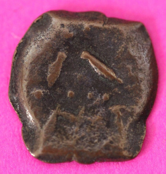Authentic Jesus Christ Era Holy Land Widow's Mite Artifact 50 BC - 50 AD COA 026