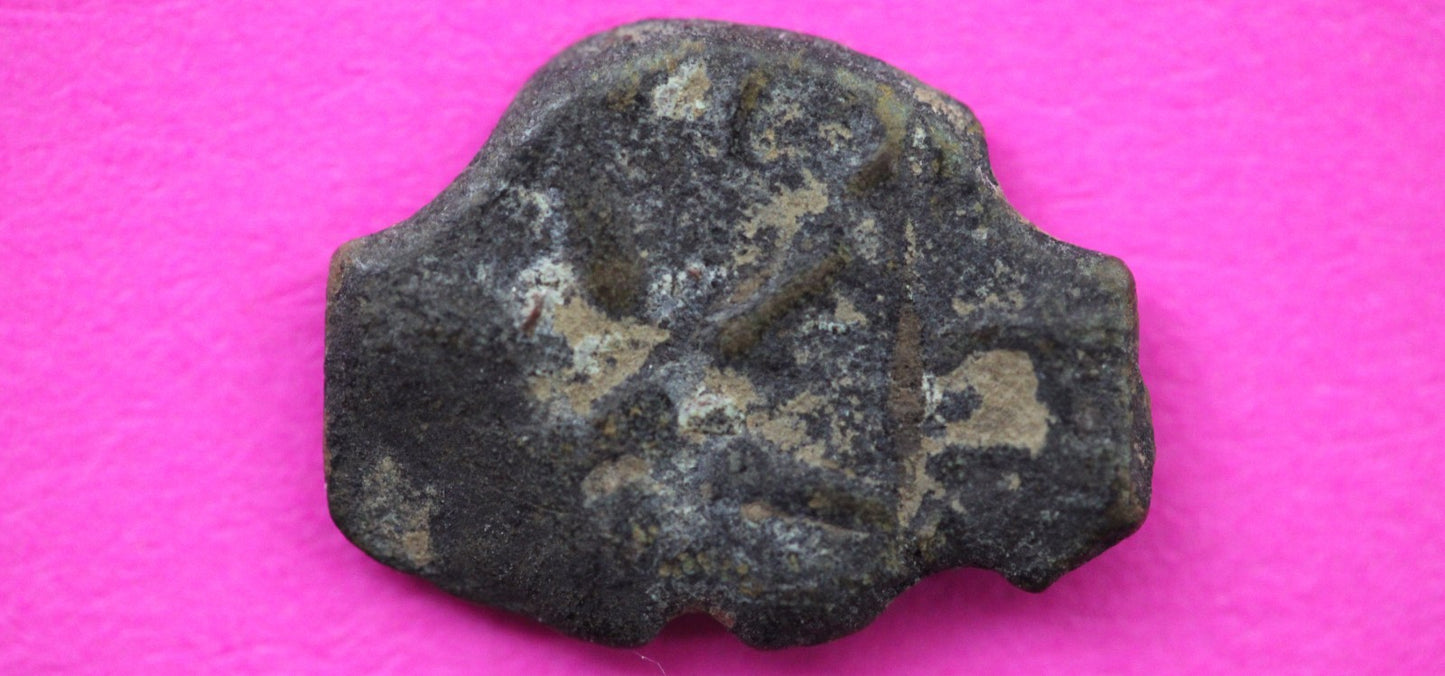 Widows Mite Coin Holy Land Artifact Free Display Frame Jesus Christ Lifetime 75