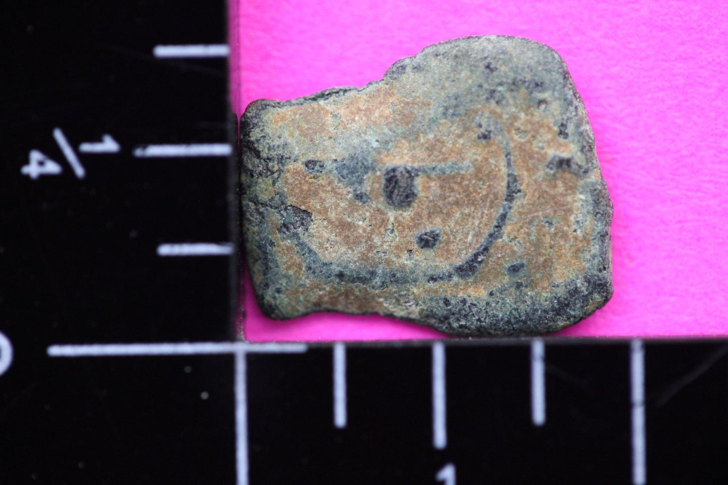 Widows Mite Coin Holy Land Artifact Free Display Frame Jesus Christ Lifetime 41